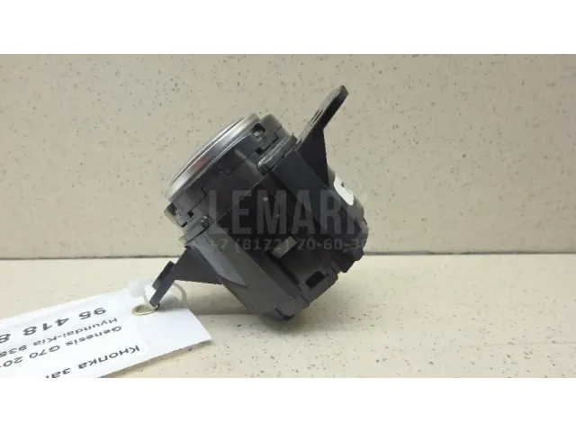 Кнопка запуска двигателя для  BMW i3 (I01) 2013-2022