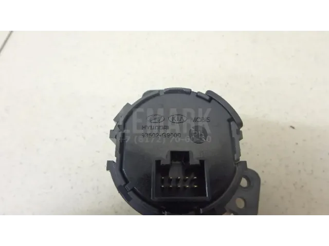 Кнопка запуска двигателя для  BMW i3 (I01) 2013-2022