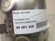 Экран тепловой для  BMW 2-serie F45/F46 Tourer 2015-2022