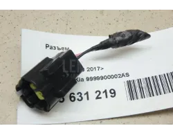 Разъем