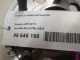 Ступица передняя/задняя