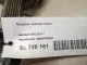 Полуось задняя левая