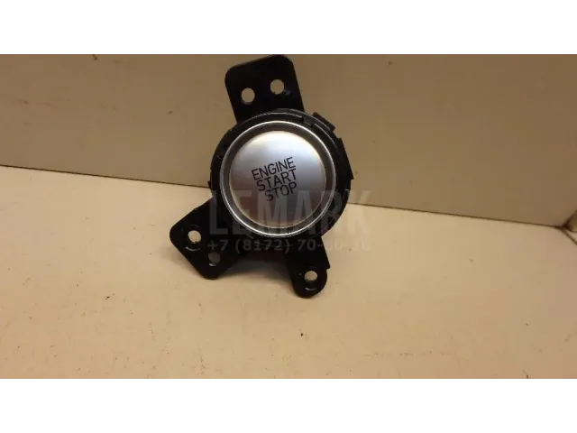 Кнопка запуска двигателя для  Chrysler Grand Voyager/Grand Caravan (RT) 2007-2020