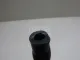 Патрубок