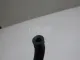 Патрубок