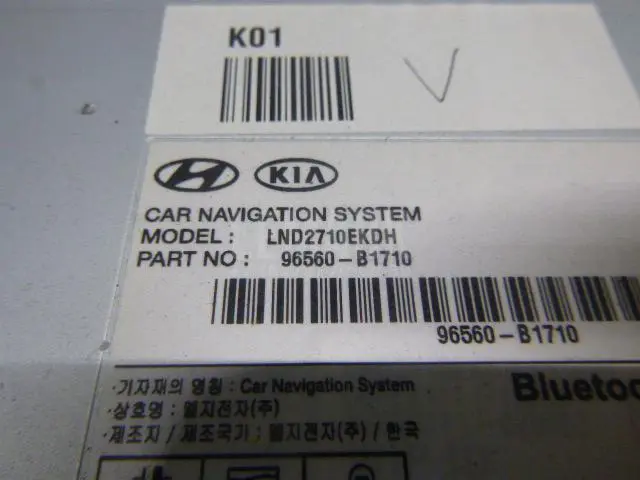 Магнитола для  Audi A3 (8L1) 1996-2003