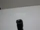 Патрубок