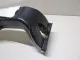 Воздуховод отопителя для  Haval H9 2014-2024