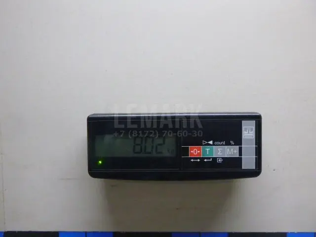 Глушитель средняя часть