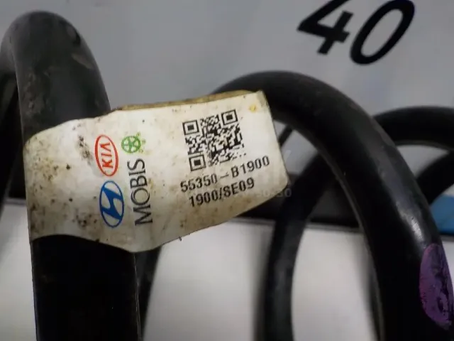 Пружина задняя для  Changan CS85 Coupe 2019