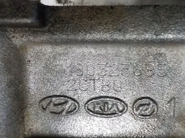 Поддон масляный двигателя для  DAF 95 1987-1998
