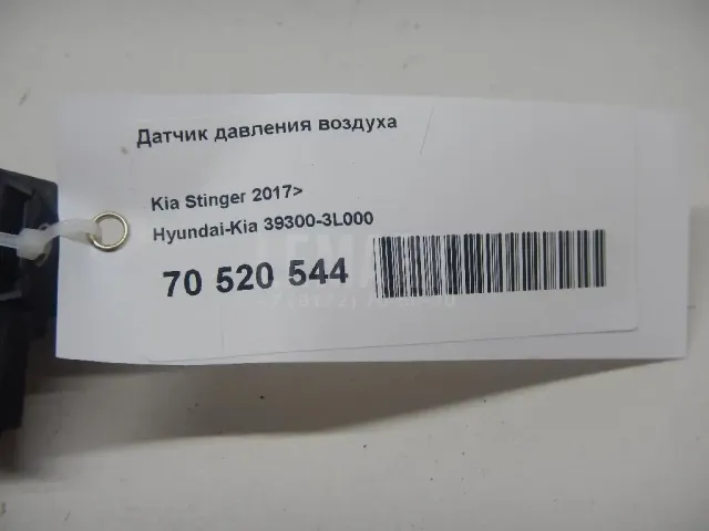 Датчик давления воздуха для  BMW 6-serie F06 Gran Coupe 2011-2017