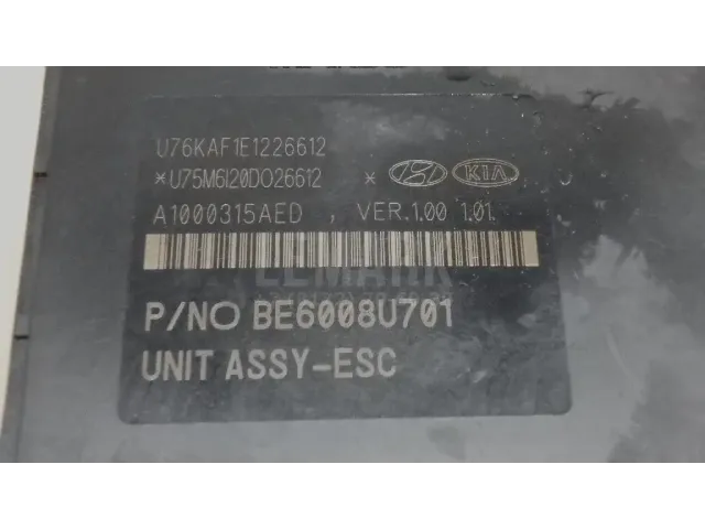 Блок ABS (насос)