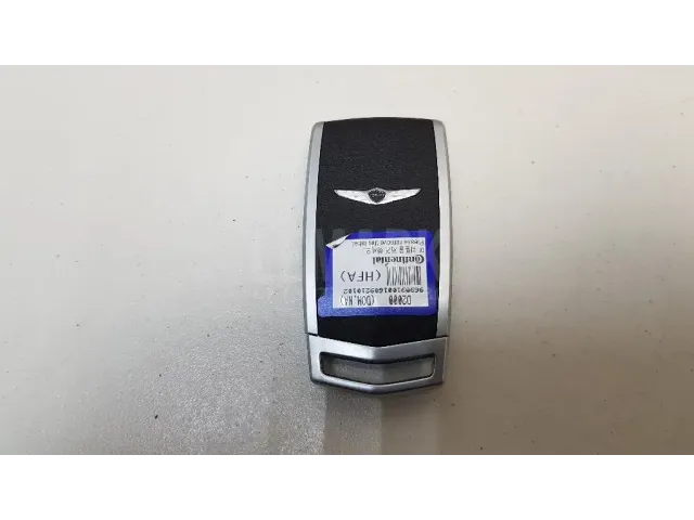 Ключ зажигания
