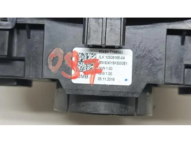 Переключатель подрулевой в сборе для  BMW X3 G01/F97 2017-2024