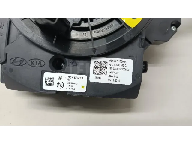 Переключатель подрулевой в сборе для  BMW X3 G01/F97 2017-2024