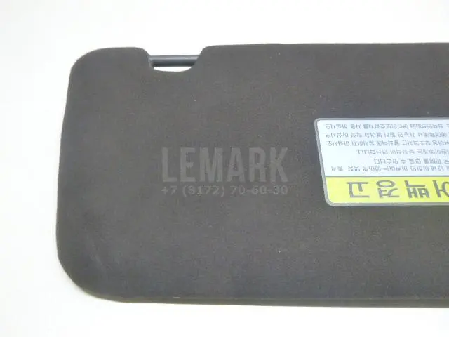 Козырек солнцезащитный (внутри) для  BMW 7-serie F01/F02 2008-2015
