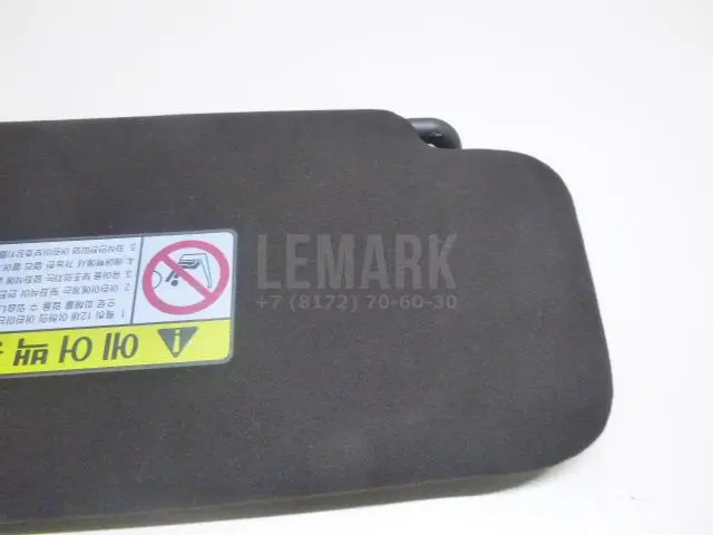 Козырек солнцезащитный (внутри) для  BMW 7-serie F01/F02 2008-2015