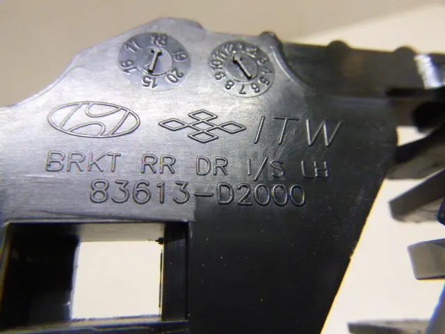 Ручка двери внутренняя левая для  Audi 80/90 [B2] 0-1986