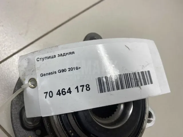 Ступица задняя для  Chevrolet Captiva 2018