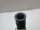Шланг системы охлаждения