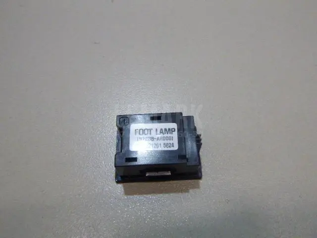 Подсветка для  Geely Tugella (FY11) 2020