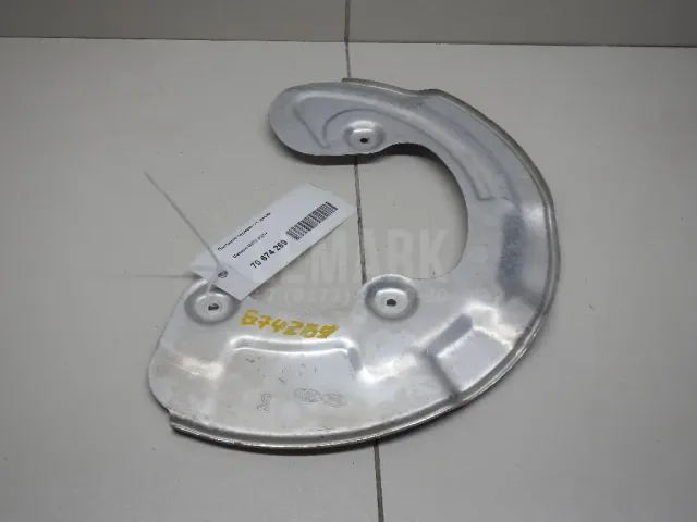 Пыльник тормозного диска для  Chrysler Grand Voyager/Grand Caravan (RT) 2007-2020