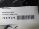 Балка задняя для  Geely Emgrand X7 (NL-1) 2011-2018