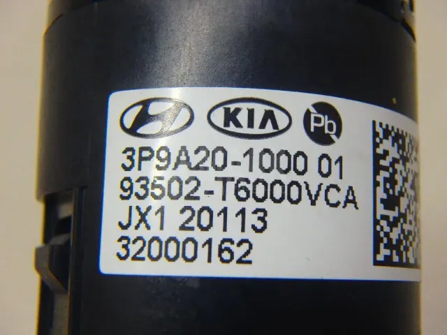 Кнопка запуска двигателя для  Ford Grand C-MAX 2010-2019