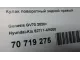 Кулак поворотный задний правый для  ERF EC10 1995-2004
