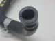 Шланг системы охлаждения