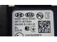 Радар BSD (Слепых зон)