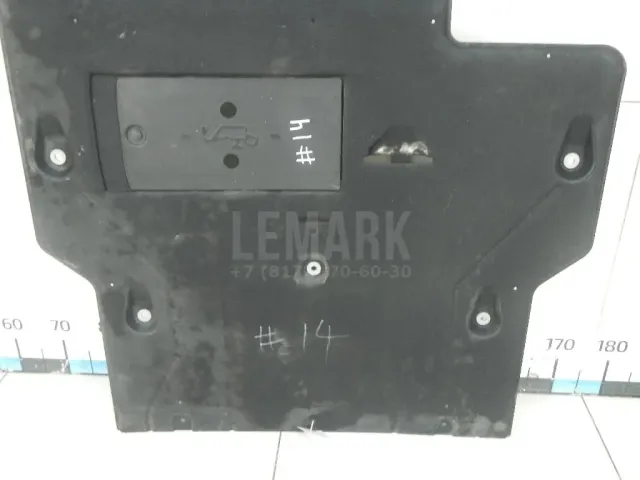 Защита антигравийная для  Geely Tugella (FY11) 2020