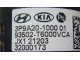 Кнопка запуска двигателя для  Fiat Panda 2012