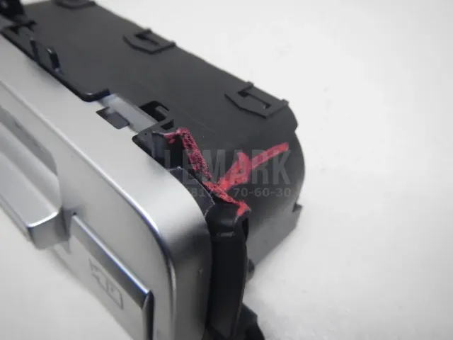 Кнопка многофункциональная для  Geely Tugella (FY11) 2020