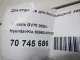 Док-станция для беспроводной зарядки