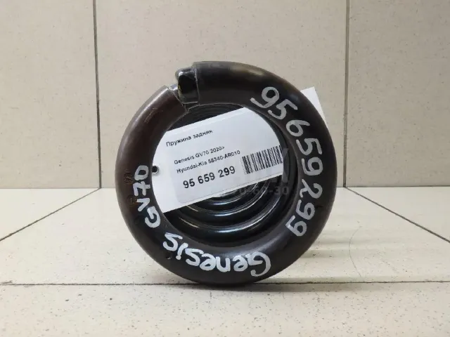 Пружина задняя для  Chrysler Grand Voyager/Grand Caravan (RT) 2007-2020
