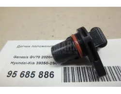 Датчик положения распредвала