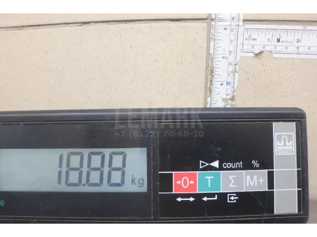 Коленвал для  FAW Bestune T99 2019