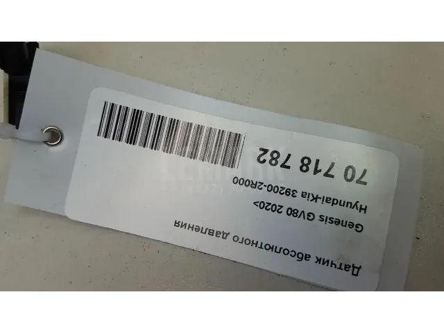 Датчик абсолютного давления для  BMW X3 E83 2004-2010