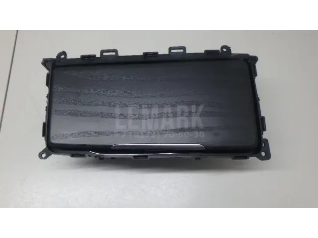 Подстаканник для  BMW 4-serie F32/F33/F82 2012-2020