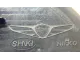 Подстаканник для  BMW 4-serie F32/F33/F82 2012-2020