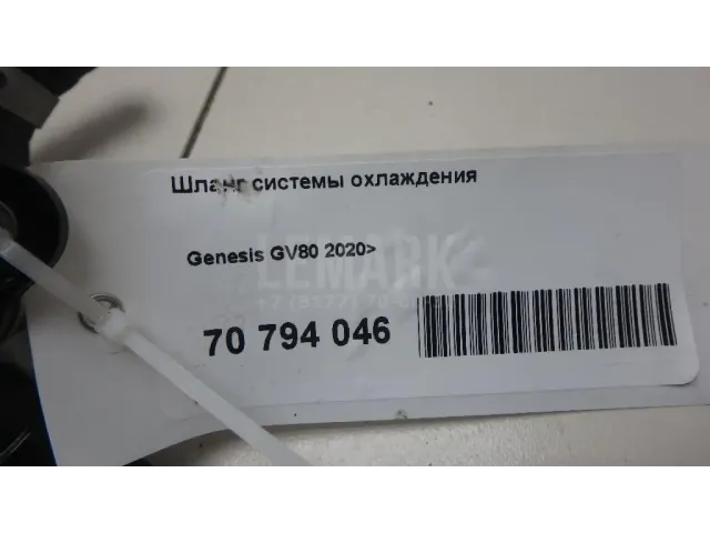 Шланг системы охлаждения для  BMW 1-serie F20/F21 2011-2019