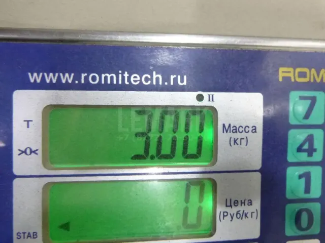 Ступица задняя