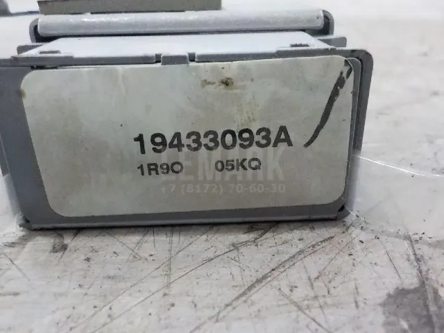 Блок электронный