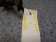 Проводка (коса)