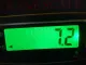 Балка для  FAW Vita 2008-2010