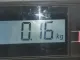 Рукоятка кулисы КПП