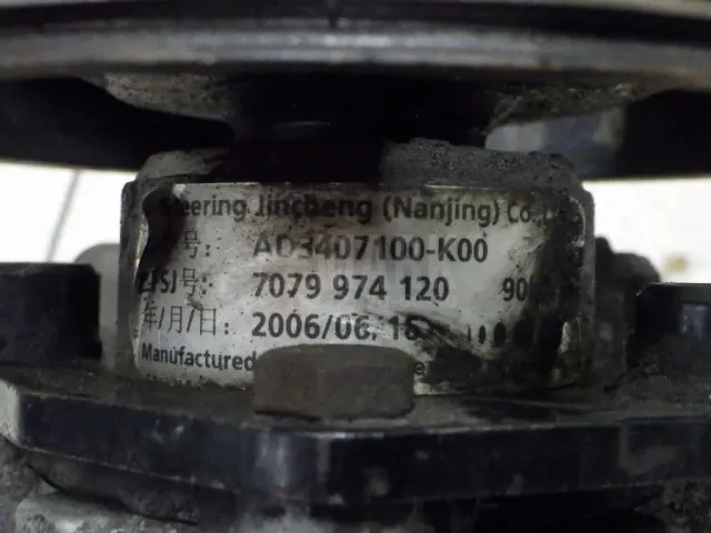Насос гидроусилителя для  DAF 95 1987-1998