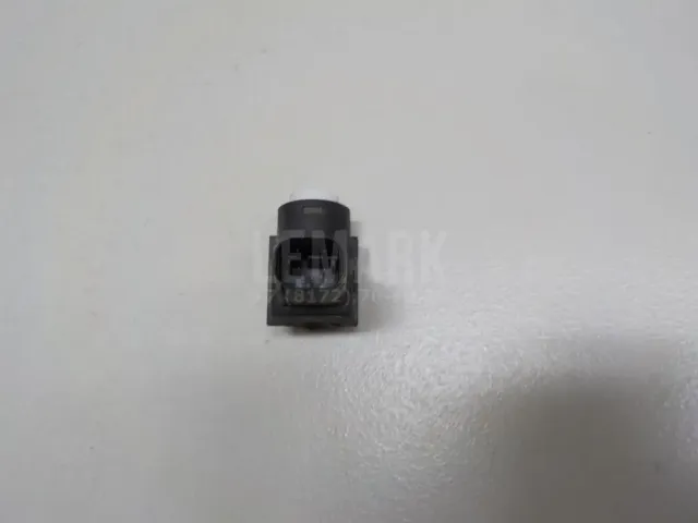 Датчик парковки